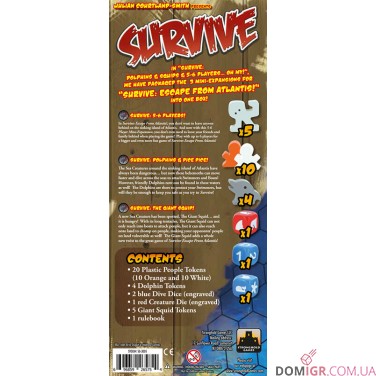 Купить Survive: Dolphins & Squids & 5-6 Players...Oh My! Survive: Dolphins & Squids & 5-6 Players...Oh My!