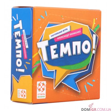 Темпо