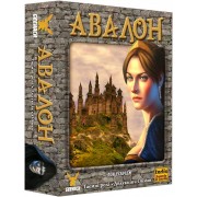 Авалон (класична версія)