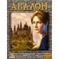 Купить Авалон (классическая версия) Авалон (классическая версия)