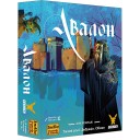 Авалон (новая версия)
