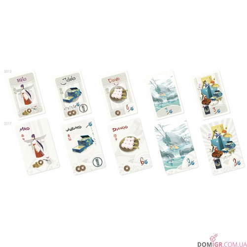 Tokaido: 5th Anniversary Edition