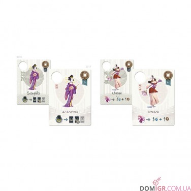 Tokaido: 5th Anniversary Edition