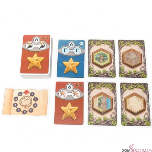 Стежки Тукани (укр.)