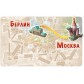 Ticket to Ride Junior: Європа