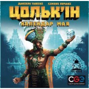 Цольк'ін: Календар Мая