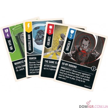 Unmatched: Cobble & Fog