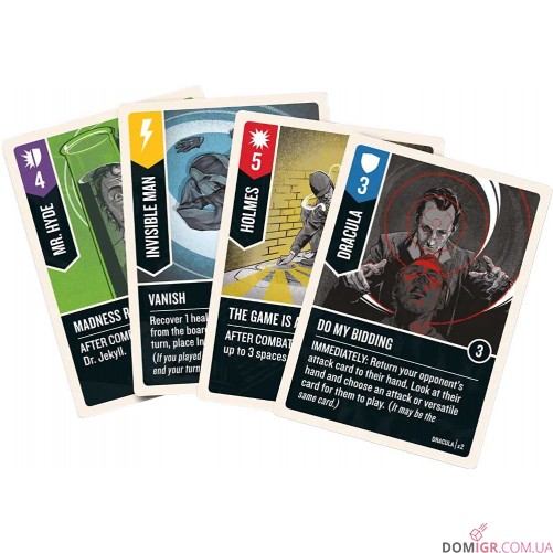 Unmatched: Cobble & Fog