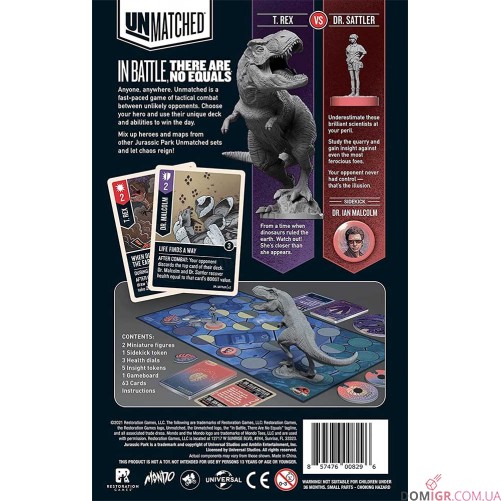 Unmatched: Jurassic Park — Dr. Sattler vs. T. Rex (АНГЛ.)