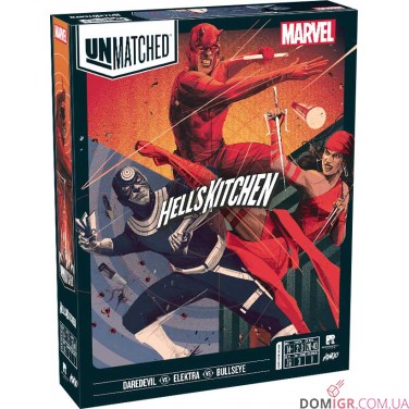 Unmatched: Marvel — Hells Kitchen
