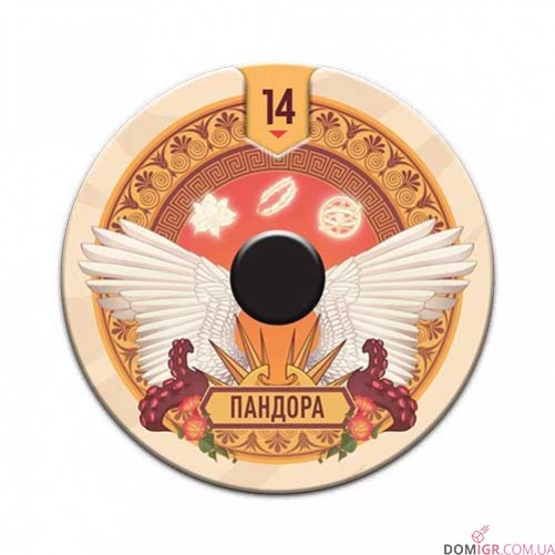 Unmatched: Битва легенд — Частина третя