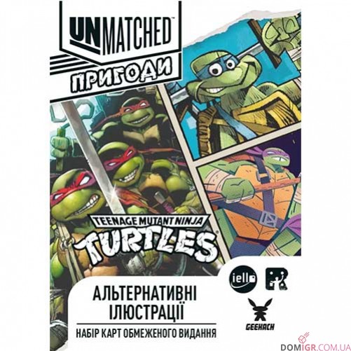 Unmatched: Пригоди — TMNT: Alt Art Pack