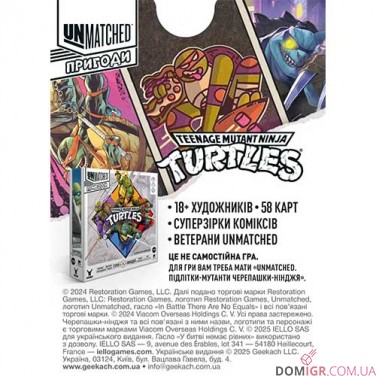 Купить Unmatched: Пригоди — TMNT: Alt Art Pack Unmatched: Пригоди — TMNT: Alt Art Pack