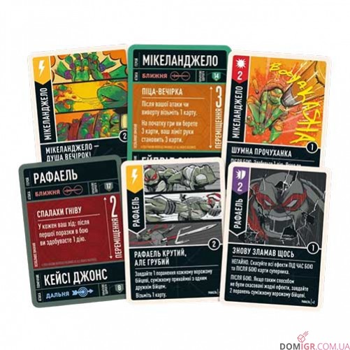 Unmatched: Пригоди — Підлітки-мутанти черепашки-нінджя