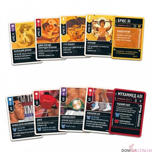 Unmatched: Лі проти Алі