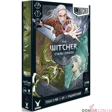 Купити Unmatched: The Witcher — Сталь і срібло Unmatched: The Witcher — Сталь і срібло