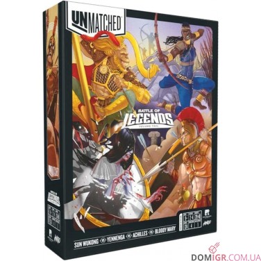 Unmatched: Battle of Legends — Volume Two