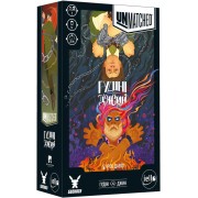 Unmatched: Гудіні проти Джина
