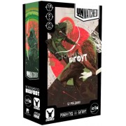 Unmatched: Робін Гуд проти Біґфута