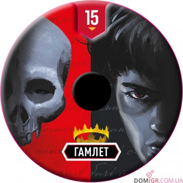 Unmatched: Пращі та стріли