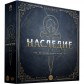 Вампиры: Маскарад - Наследие