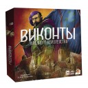 Виконты Западного Королевства (Рус)