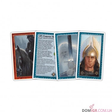 Купити Війна Персня (Укр.) Війна Персня (Укр.)