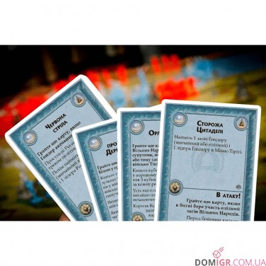 Купити Війна Персня (Укр.) Війна Персня (Укр.)