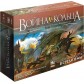Війна Кільця (рос.)