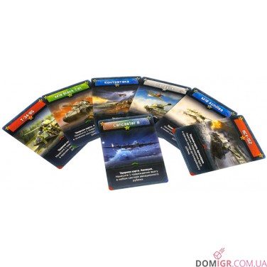 War Thunder: Осада