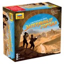 Затерянные города, новое издание