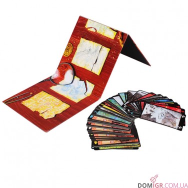 Затерянные города, новое издание