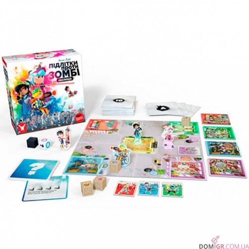 Підлітки проти зомбі