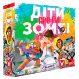 Діти проти Зомбі