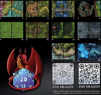 Купити 3-тю частину книги карт фентезі для НРІ