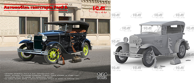 Модель Автомобіль гангстерів Ford A 1:24