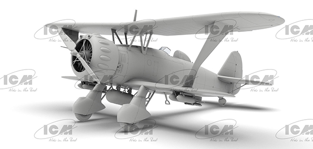 Модель Hs 123A-1 (пізнього випуску), Німецький штурмовик 2 Світової 1:32