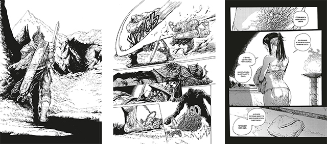 Манга «Dark Souls: Спокута, Том 2»