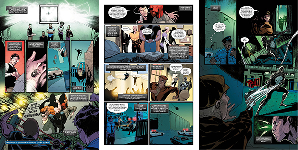 Комікс Що якби Пітер Паркер став Карателем?