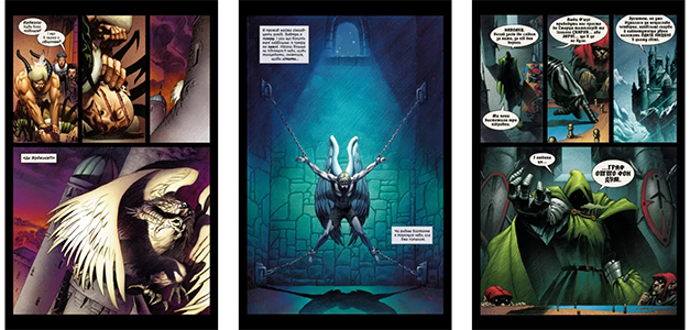 Комикс Marvel 1602 на украинском