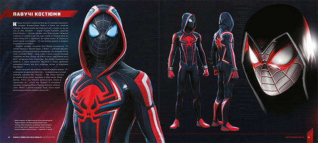 Манга Комикс Книга Артбук на украинском