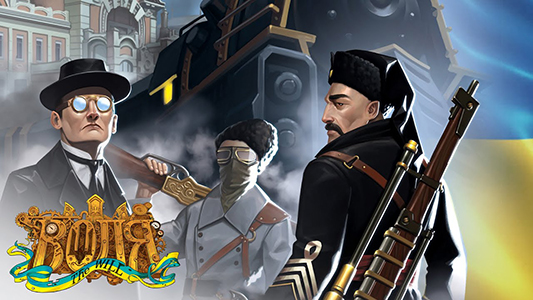 Книга Воля: Спадок професора Пулюя на украинском