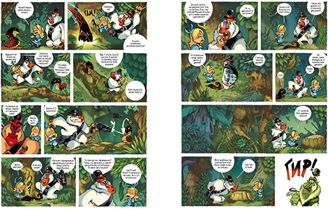 Комікс мальопис Аліса в Країні Мавп українською