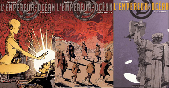 Комикс Орда: Колекційне видання на украинском