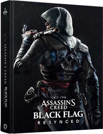 Купити артбук Світ гри Assassin's Creed Black Flag Resynced
