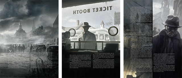 Книга Тінь над Іннсмутом українською