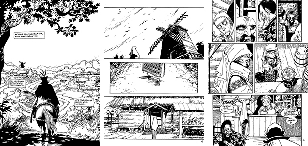 Комікс Вдовичка українською