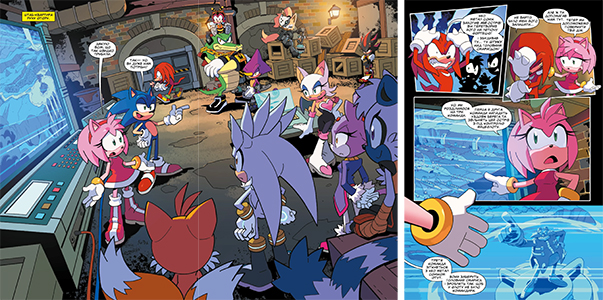 Комікс Їжак Сонік, Том 3: Битва за острів Янгола українською