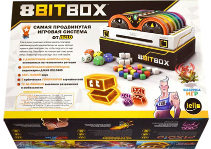 Настільна гра 8Bit Box