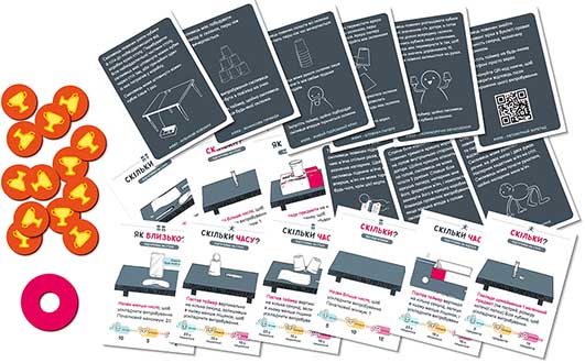 Або пан, або пропав